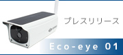 Eco-eye 01